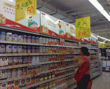  <strong>食物平安法点窜：打响舌尖和</strong>